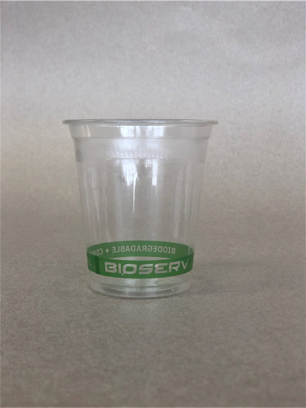 7oz. Green Label PLA Cold Cups 76mm BPI